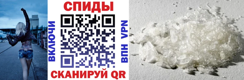 АМФ Premium  kraken tor  Калининец 