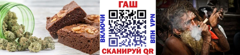 Cannafood марихуана  Калининец 
