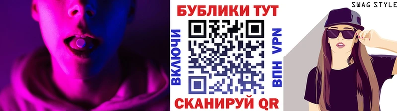 цена Калининец Экстази Philipp Plein
