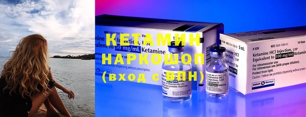 таблы Белоозёрский