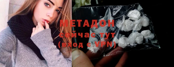 прущие грибы Ханты-Мансийск
