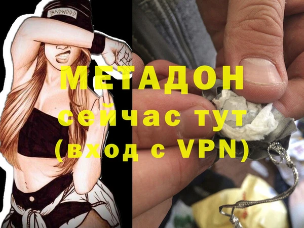 прущая мука Богданович