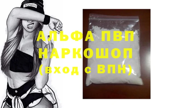 наркотики Хадыженск