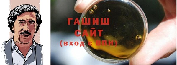 прущая мука Богданович