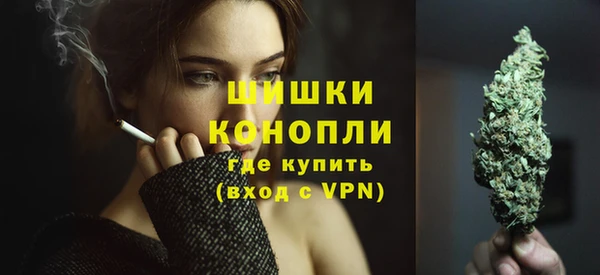мет Богородицк