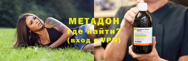 прущая мука Богданович