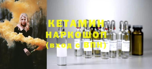 индика Белокуриха