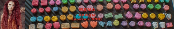 таблы Белоозёрский