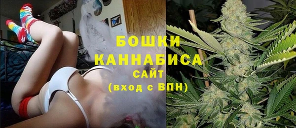 таблы Белоозёрский