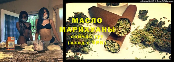 прущая мука Богданович