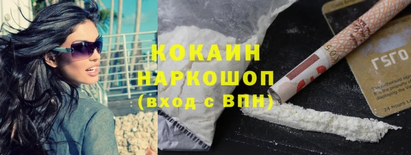 прущая мука Богданович