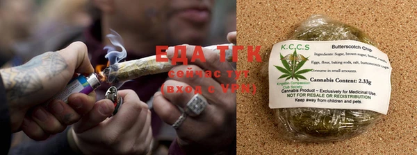 мет Богородицк