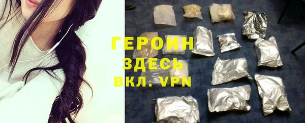 таблы Белоозёрский