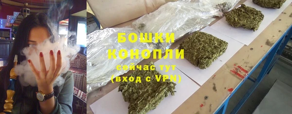 героин Беломорск