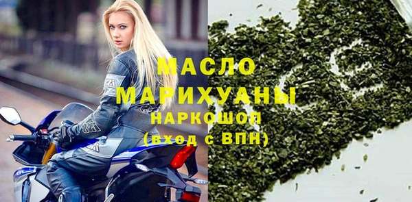 таблы Белоозёрский
