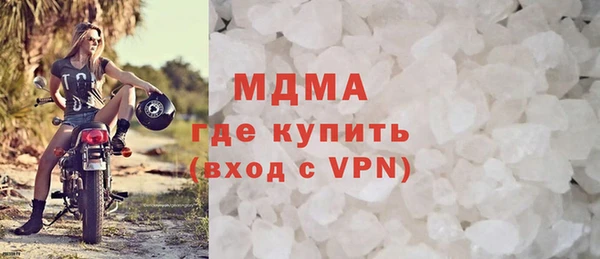 прущая мука Богданович