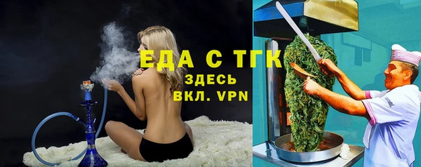 прущая мука Богданович