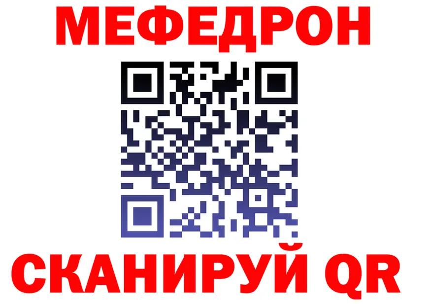 Амфетамин VHQ tor это omg Калининец