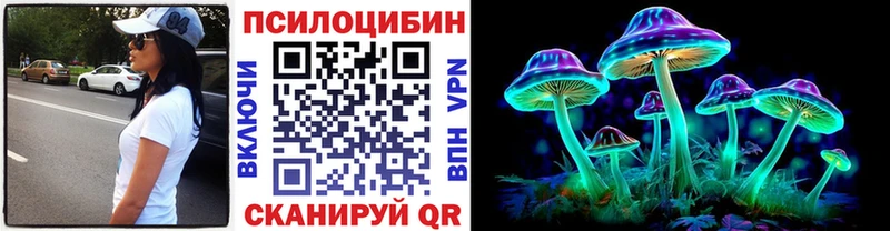 shop наркотические препараты  Калининец  Галлюциногенные грибы GOLDEN TEACHER 